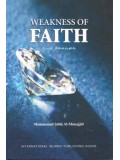 Weakness of Faith 